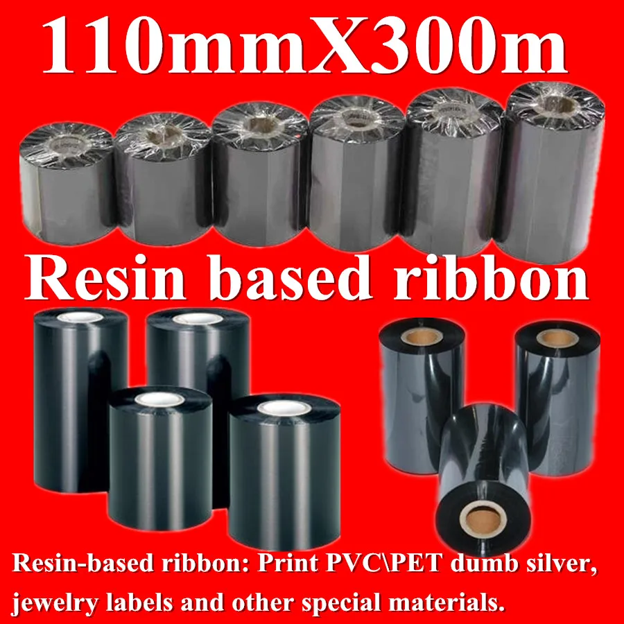 

Barcode Printer Resin-base Ink ribbon width 110mm 110X300m For Thermal Transfer Label Printer PVC\PET dumb silver jewelry labels
