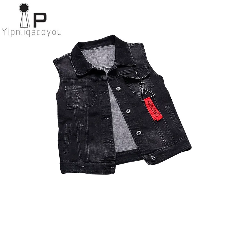 black jean vest womens