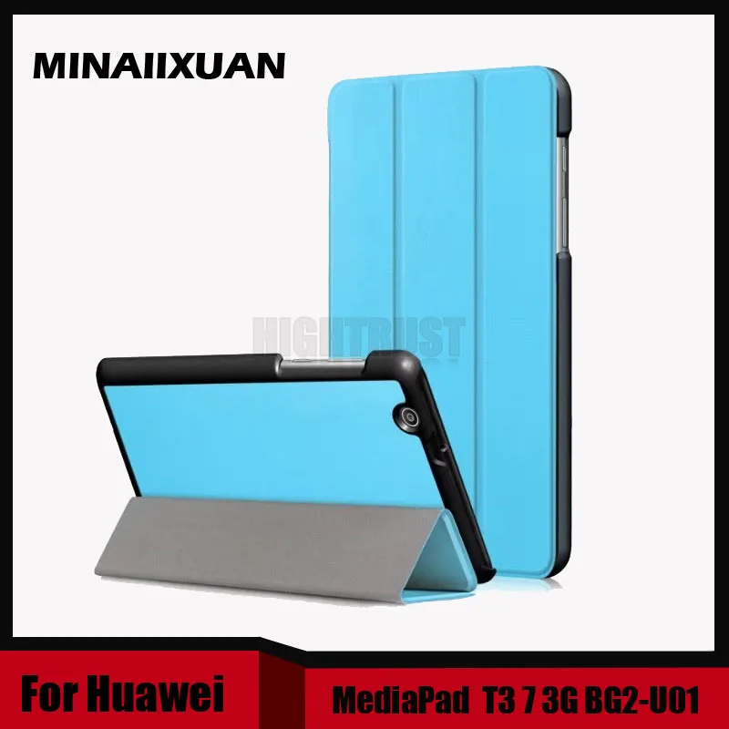 

3 in 1 Ultra Slim Case Cover For HUAWEI MediaPad T3 7.0 3G BG2-U01 7 inch Tablet PU Stand Case For T3 7 3G BG2-U01 +Gifts