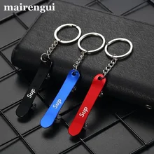 

Cool skateboard car key chain for BMW seat bottle opener key ring men women accessories multifunction motorcycle lanyard pendant
