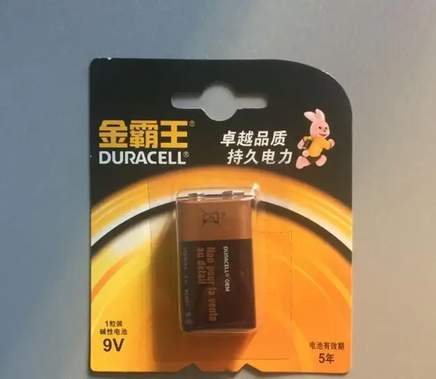 QQ20180626232647