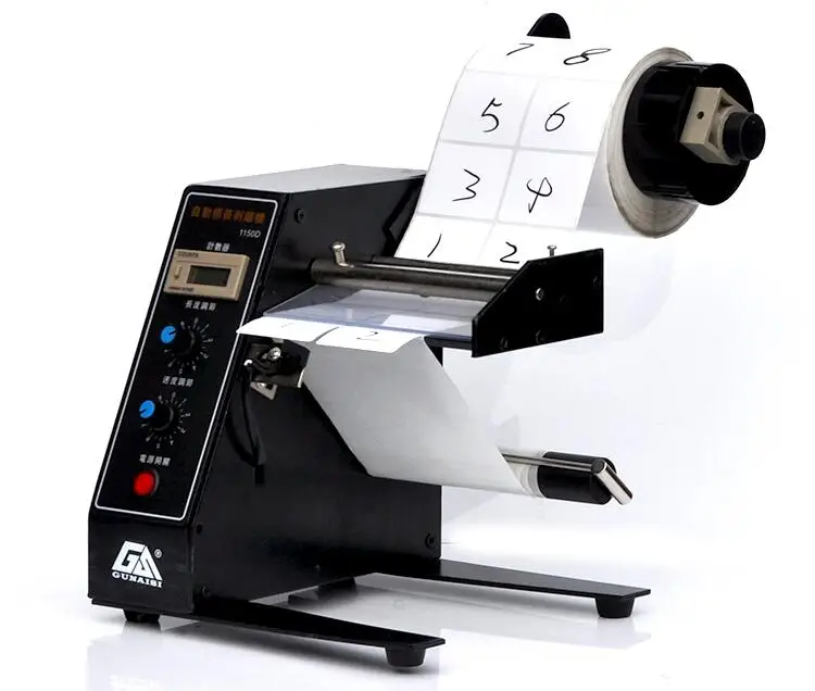 Ga Machine Label HTB1GhvbXnHuK1RkSndVq6xVwpXaC.jpg