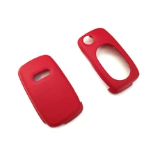 Дистанционного флип Брелок Обложка Красный для Audi