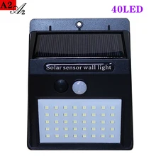 A2 Солнечный фонарь энергетический светильник 40LED датчик движения Солнечная энергия лампа для дома сад открытый уличный Двор Путь