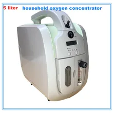 Высший сорт 90% высокой чистоты 5L потока бытовой концентратор кислорода генератор кислорода воздуха очиститель