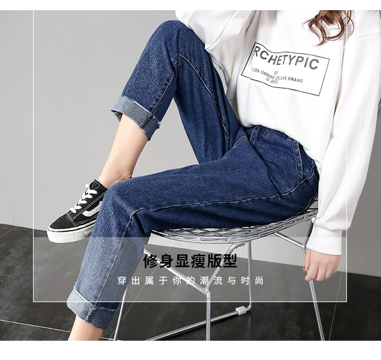 Vintage Ladies Boyfriend Jeans for Women High Waisted Jeans Blue Casual Pencil Trousers Korean Streetwear Denim Pants XL