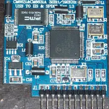 SPDIF Дочерняя плата модуль