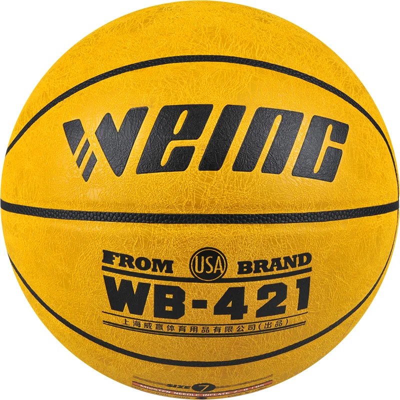 

Authentic basketball WEING model wb-421pvc bag