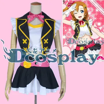 

Love Live! School Idol Project Kousaka Honoka Women Cos Anime Cosplay Costume Uniform Theatrical Costume