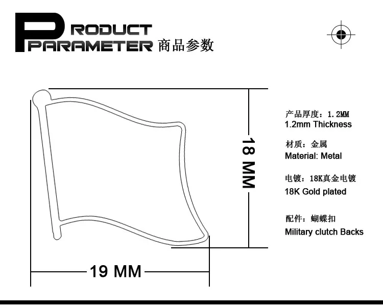 PBR168(4)
