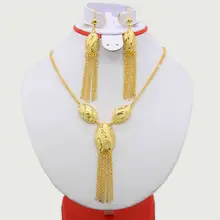 Два дизайн Новое поступление Эфиопский Цепочки и ожерелья/Серьги множество ювелирных золота Цвет Jewelry Индии/Африканский/Дубай/Нигерия/ арабский/Оман Обувь для девочек