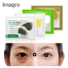 IMAGES Crystal Collagen Gold Osmanthus Eye serum Patch Anti Wrinkle Hyaluronic Acid Moisture Dark Circle Remover Eye Mask