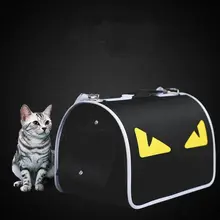 Pet Dog мода полиэстер на открытом воздухе путешествия переносит сумки дышащий плечевой ремешок сумки для маленьких собак кошек PB738