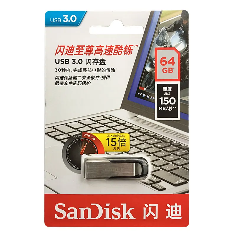 SanDisk CZ73 Ultra Flair флеш-накопитель USB 3,0 32 Гб 64 Гб 128 ГБ флеш-накопитель 256 ГБ высокоскоростная карта памяти 16 Гб