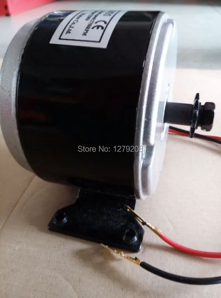 Perfect Free shipping  MY1025   24V250W DIY electric bicycle motor ,electric motor for bike ,electric scooter motor 2