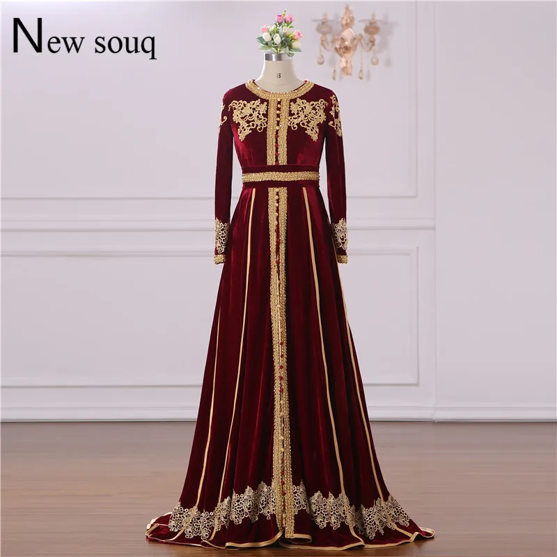 

Muslim Arabic Evening Dresses Burgundy Party Gowns Gold Applique Real Image Formal Middle East Women Dress 2019 Robe De Soiree