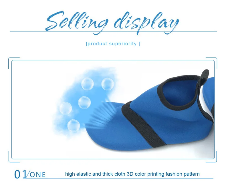 1 (6)Fashion Kid Aqua Shoes 4 Color Beach Stretch Fabric Quick Drying Sandals Light Breathable Anti Slippery Children Shoes