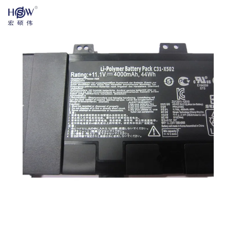 HSW Laptop Battery for Asus Vivobook C21-x502 X502 X502c battery for laptop X502ca Series battery
