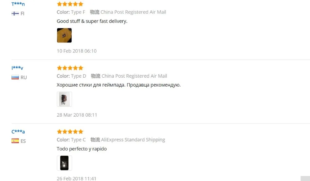 QQ20180427210710