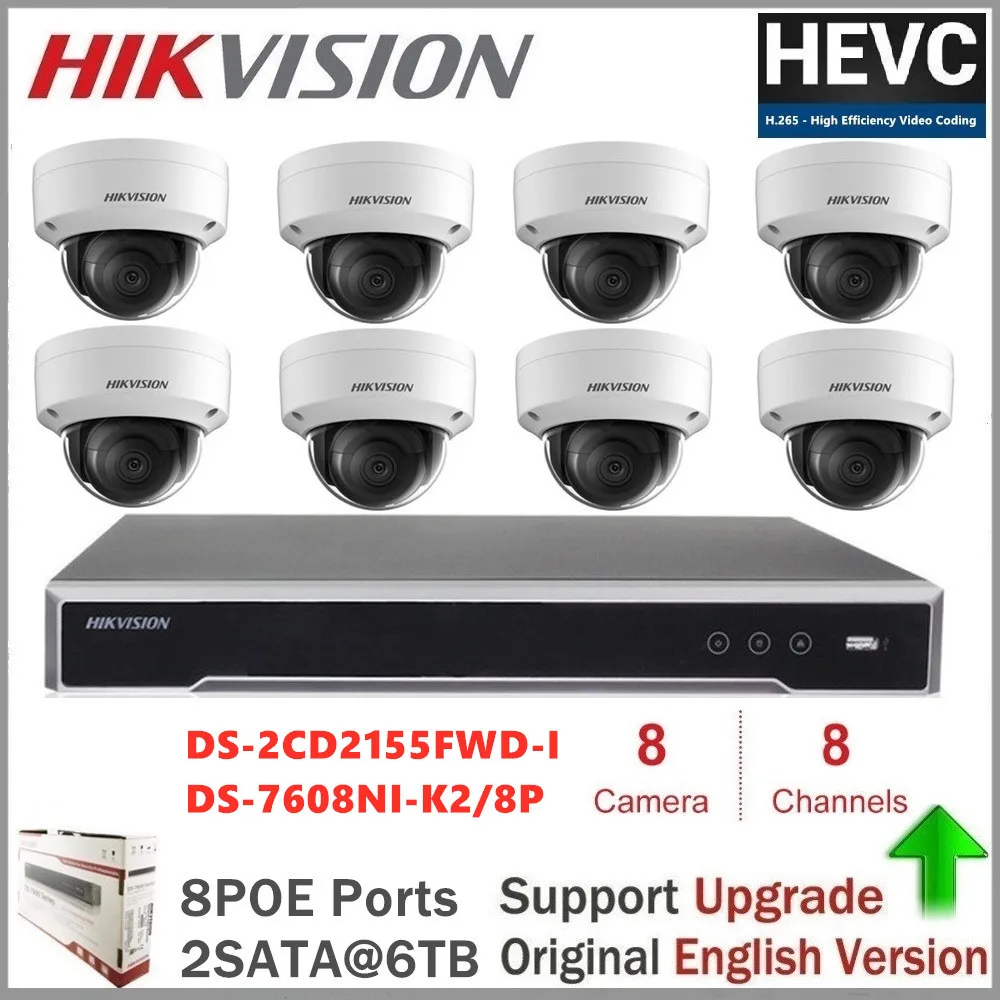 Система видеонаблюдения Hikvision POE NVR встроенный комплект Plug & Play 4K IP камера H.265 8P + 5