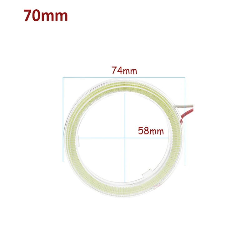 sku-2