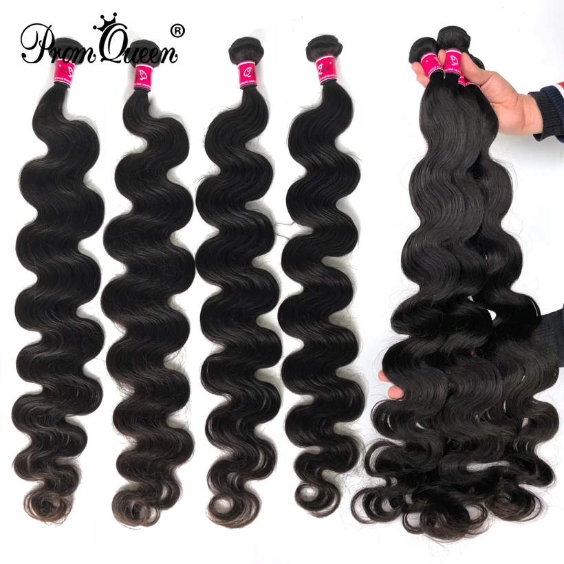 RucyCat 32 34- 40 Inch Brazilian Virgin Hair Body Wave Weave Bundles 100% Human Hair 1/3/4 Bundles Natural Color Hair Extensions