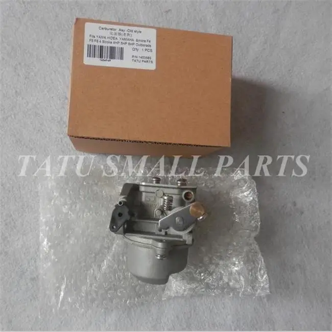 Подвесной карбюратор старого типа для YAMA HIDEA HYFENG YAMAHA 6CV и более 4 тактный F4 F6 4HP 5HP 6HP CARB Карбюратор ASY морские части