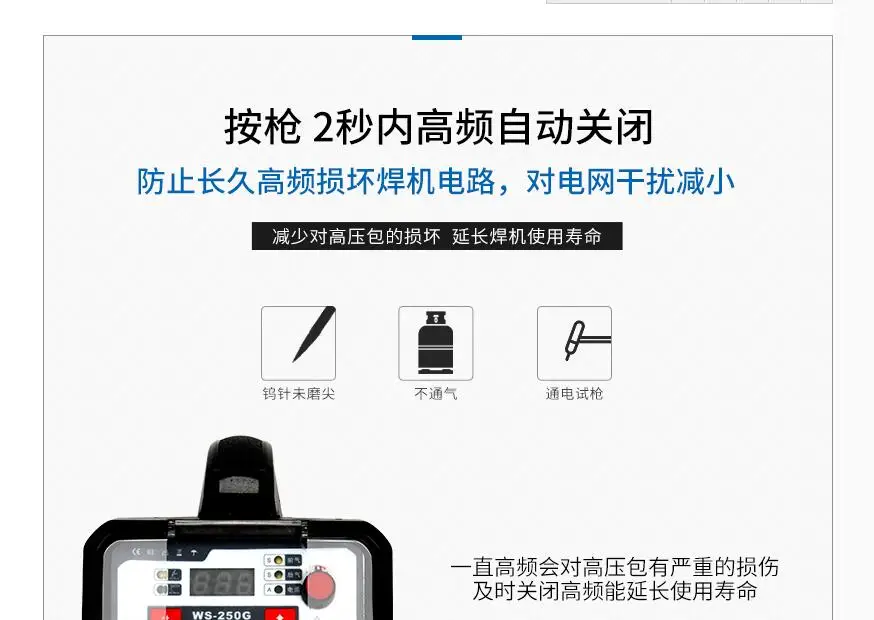 QQ20170208154712