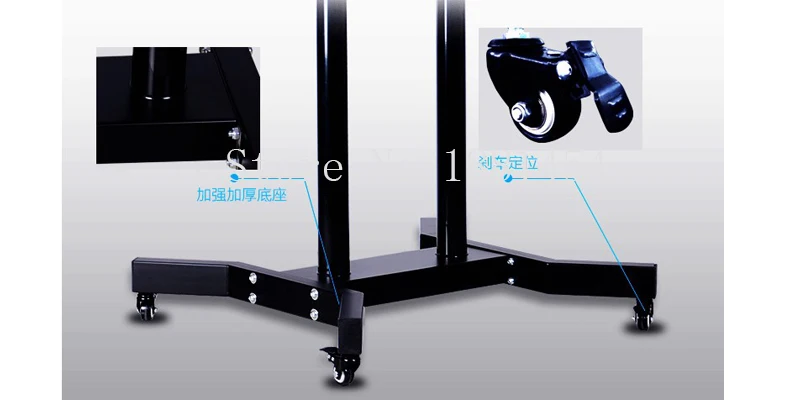 TV trolley bracket (9)