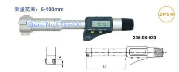 Электронные три точки внутреннего микрометра, insize, ip54 диапазон 50-63 мм, Разрешение 0.001 мм, цифровой измерения рабочие