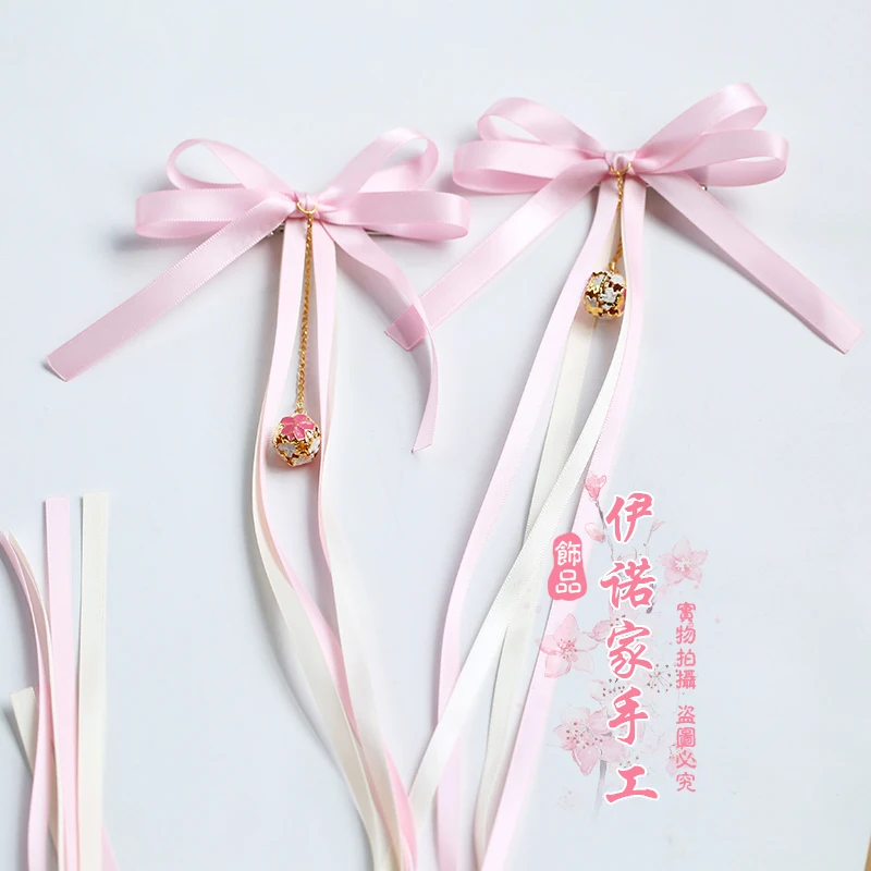 E0654-light pink