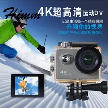 Инструменты для отдыха на свежем воздухе спортивная Экшн-камера Y8-P 2,0 дюймов Wi-Fi 1080 P с разрешением высокой четкости Full HD с возможностью погружения на глубину до 30 м Водонепроницаемый H264 1080 p 12Mp Видео Действие DV Спортивная Камера