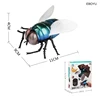 EBOYU Infrared RC Fly Bee Kids Infrared Ray Remote Control Flies Realistic Fake Fly Animal Funny RC Prank Joke Scary Trick Toys 4