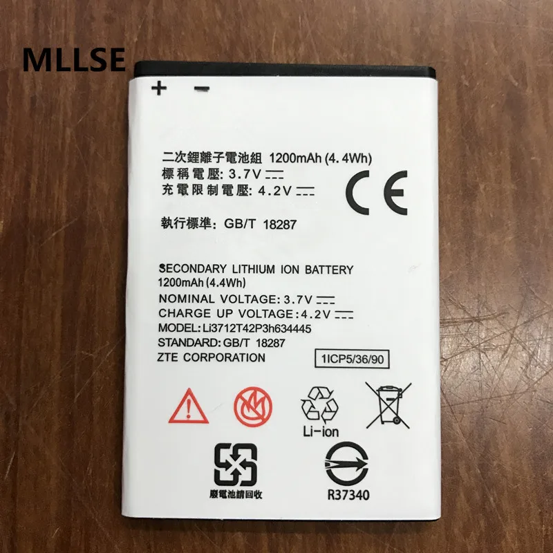 Zte v815w аккумулятор