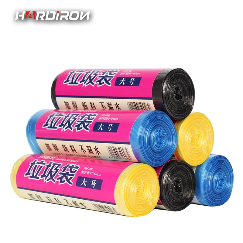 

HARDIRON 50x60cm 5Rolls Totaling 150PCS Thick Garbage Bags Color Kitchen Bathroom Household Disposable Plastic Bags