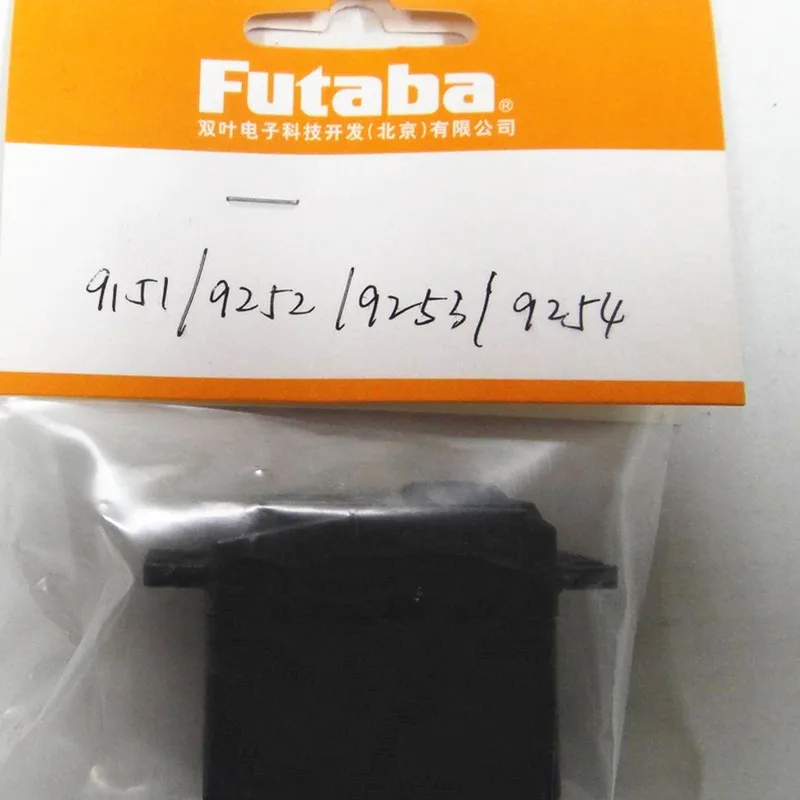 

Tarot-RC FUTABA S9151/S9252/S9253/S9254 servo case