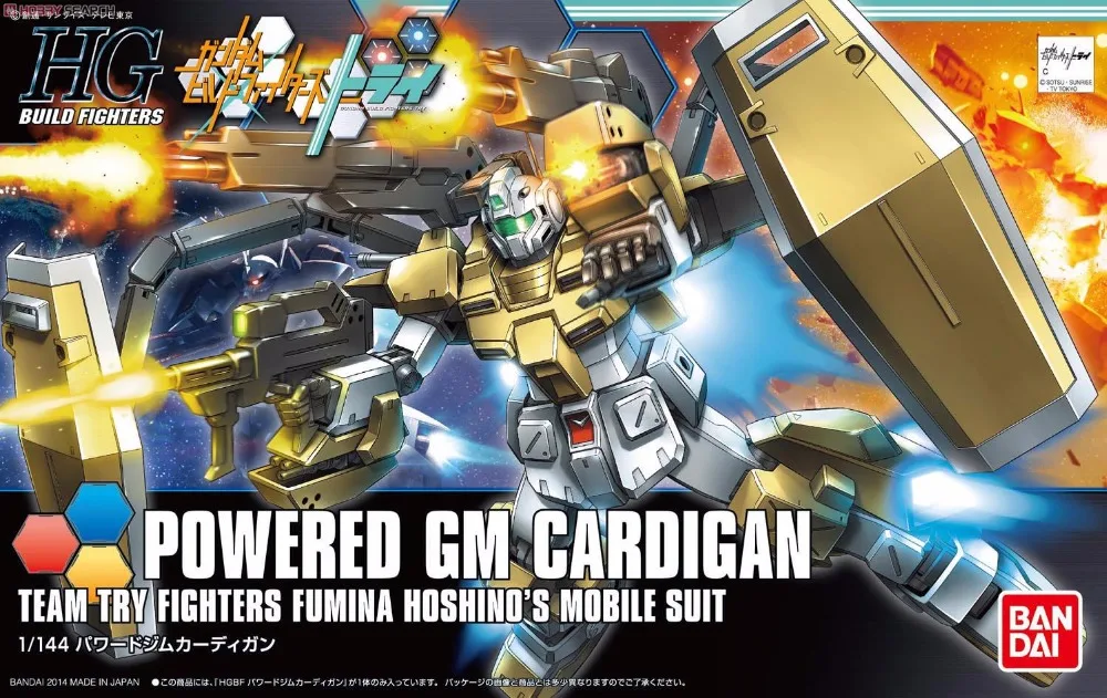 

1PCS Bandai HG Build Fighters HGBF 019 1/144 Powered GM Cardigan Gundam Mobile Suit Assembly Model Kits Anime action figure