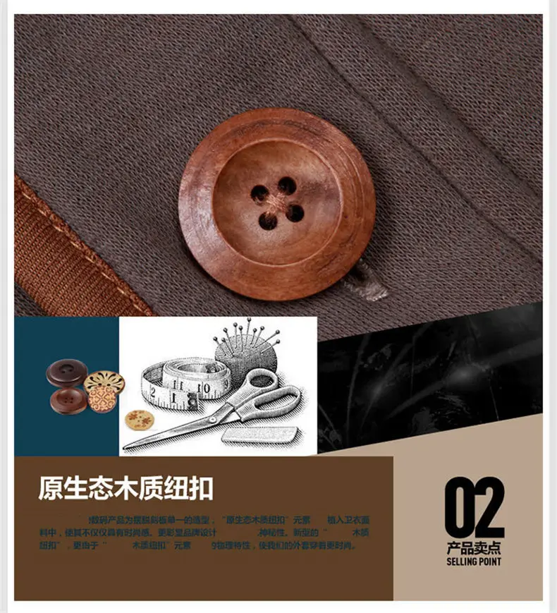 5Colors Men Sweatshirts Cardigans Autumn Spring Hoody Tops Casual Hoodies Men Male Streetwear Muls Brand Clothes M-3XL 2019 New 16