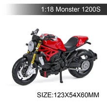 Maisto 1:18 Motorcycle Models Ducati 1200S Red Diecast Moto Miniature Race Toy For Gift Collection Maisto 1:18 Motorcycle Models Ducati 1200S Red Diecast Moto Miniature Race Toy For Gift Collection