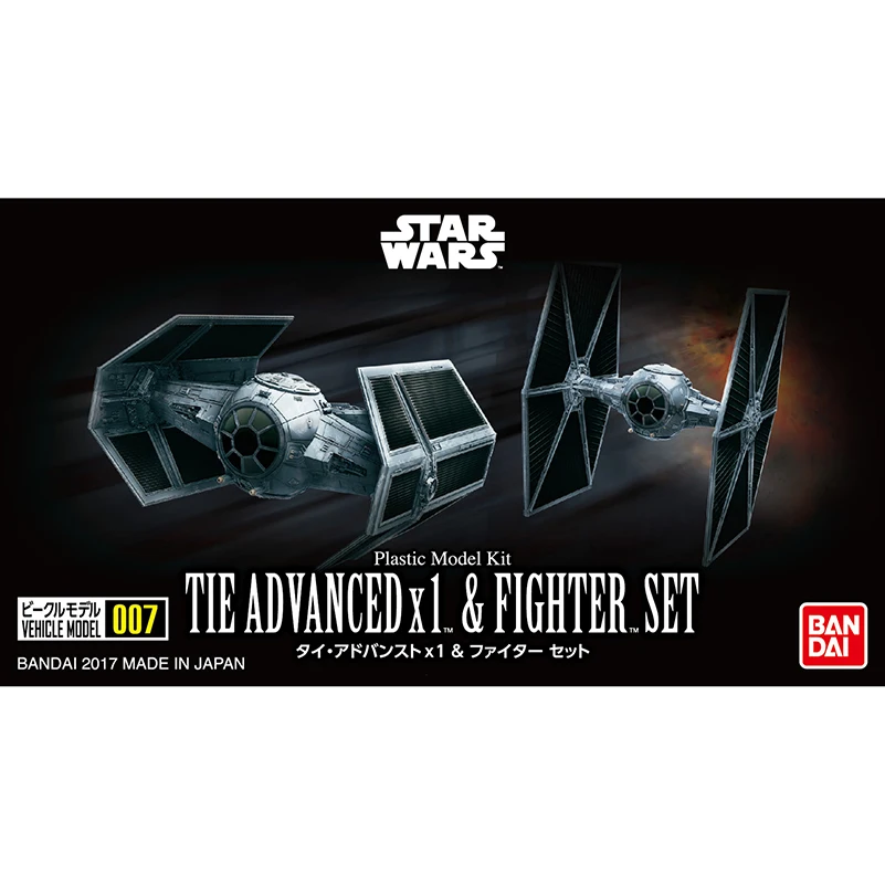 

BANDAI Star Wars TIE ADVANCEDx1&Fighter SET model hobby