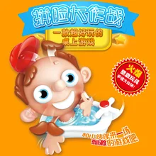 Забавный Веселый сборка лица битва Большие Настольные игры быстрая скорость родитель-ребенок интерактивная игра детские развивающие игрушки