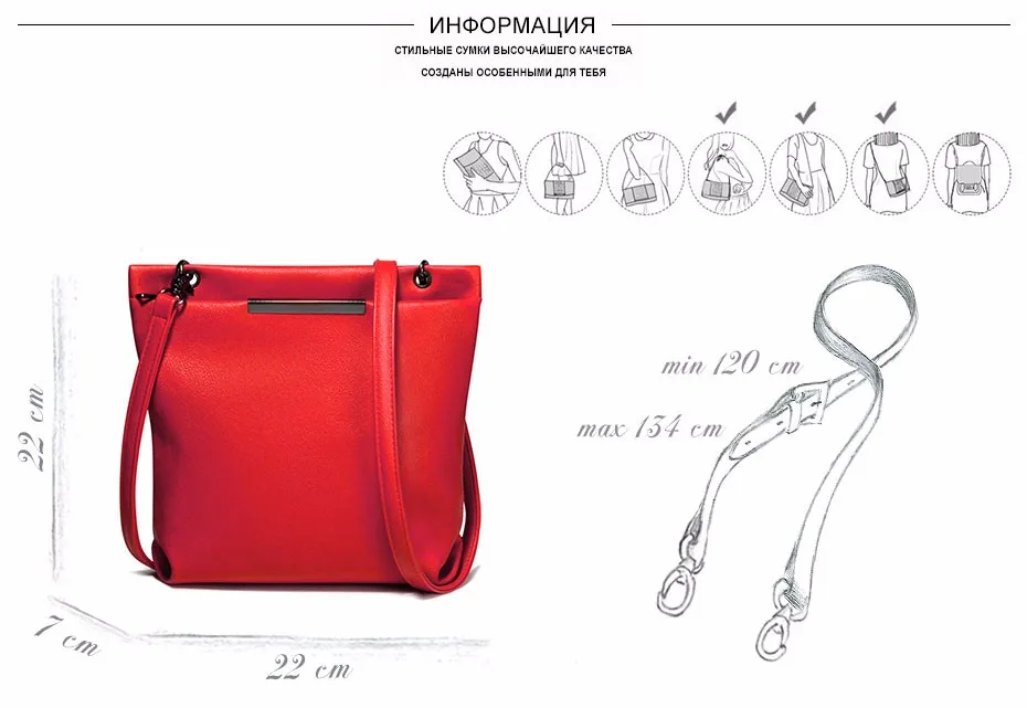 crossbody bag falp pu messenger bags (2)