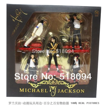 

MJ PVC Action Figure Collection Model Toy 12cm New in Retail Box 5pcs/set OTFG055