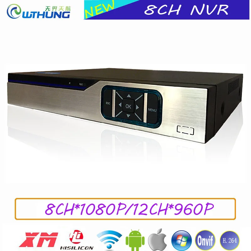 Network font b Video b font Recorder 8CH 1080P 12CH 960P Onvif NVR XMeye P2P Hisiclion