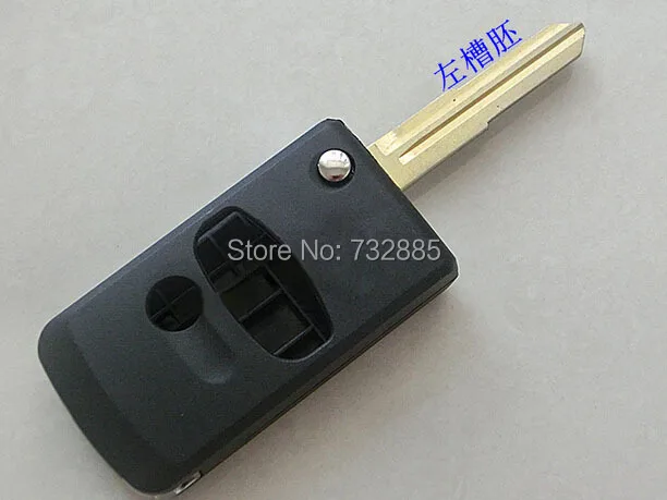 3 Button Left Blade Mitsubishi Exceed Modified  Flip Remote Key Shell (2).jpg