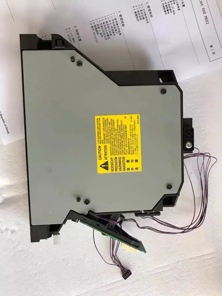 Gimerlotpy Oringinal RM1-5465-000CN RM1-5465 сканер в сборе для laserjet P4014 P4015 P4515 лазерной головки принтера часть на продажу