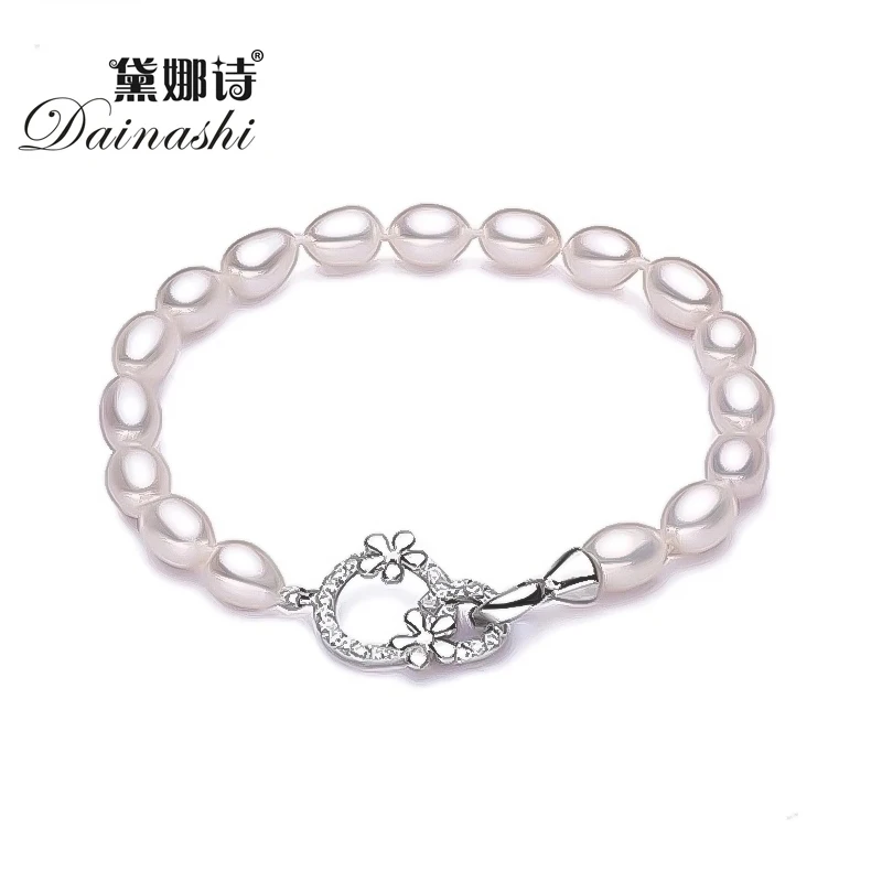 Dainashi люкс Природный пресноводных очарование pearl браслет жемчужные украшения White