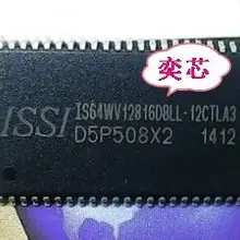 IS64WV12816DBL TQFP144 IS64WV12816DBLL-12CTLA3 SRAM 2 Мбит 12NS 44 TSOP 2 шт./лот
