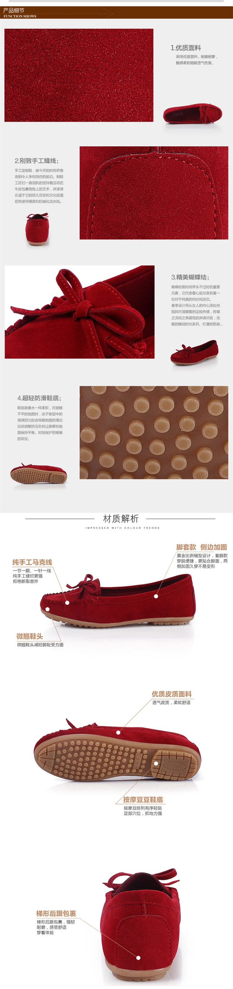 2760029569_804913782