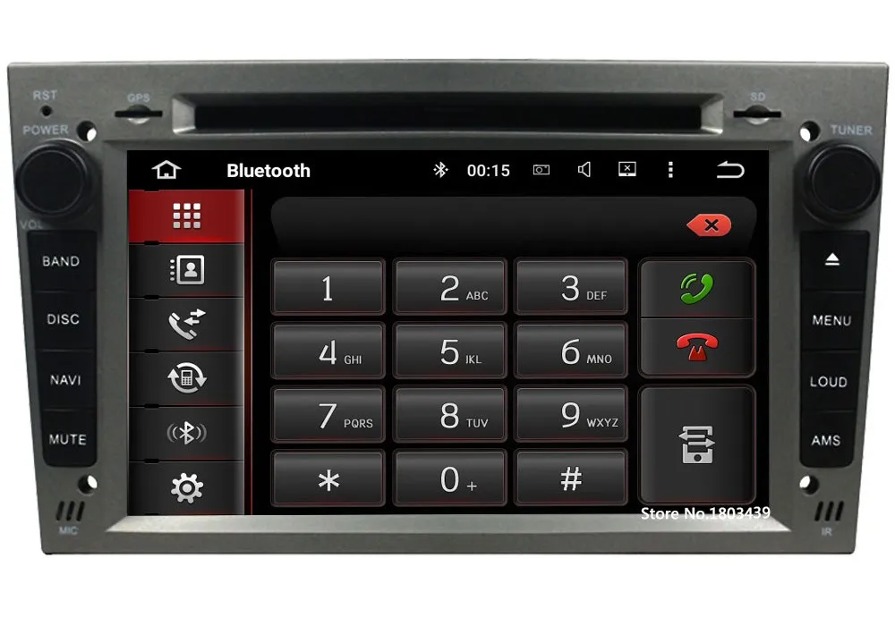 aeProduct.getSubject()